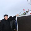 Митинг памяти
